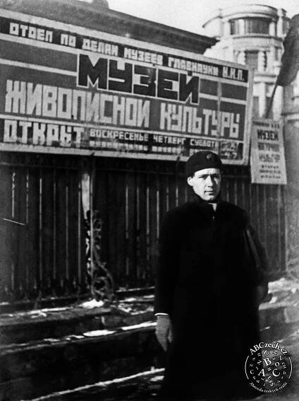 Karel Teige, 1925. ČTK/Autor neznámý.