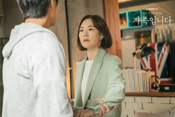 Aneun geon byeollo eopjiman - Fotosky - Ye-ri Han