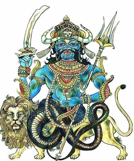 Rahu