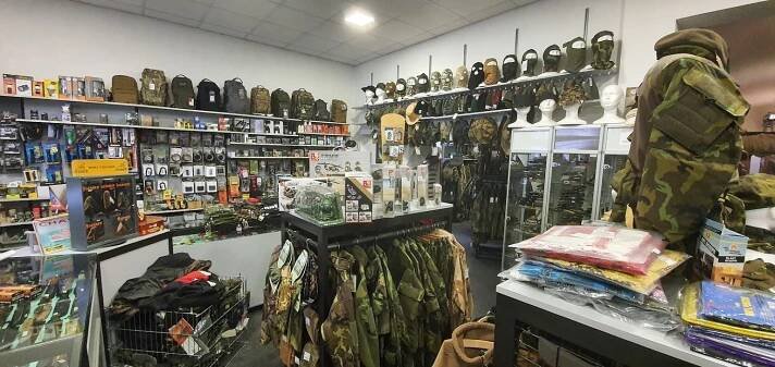 Army shop Litvínov | MILITARYSKLAD.CZ