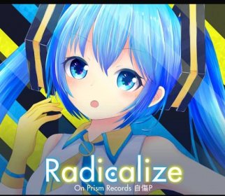 Radicalize