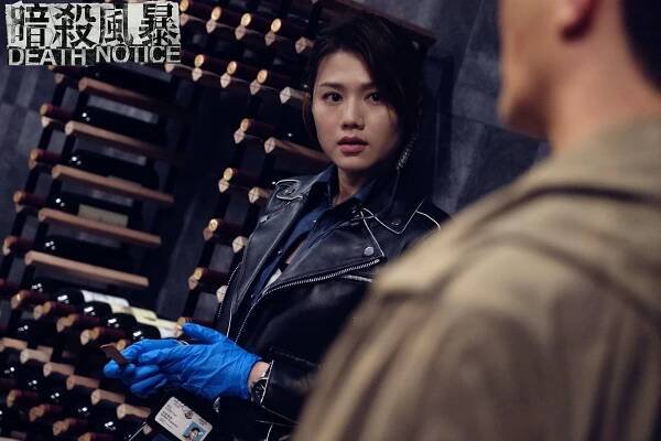 Si wang tong zhi dan - Fotosky - Chrissie Chau