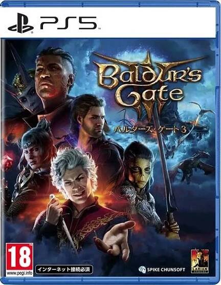 Baldur’s Gate 3 PS5 od 2 079 Kč