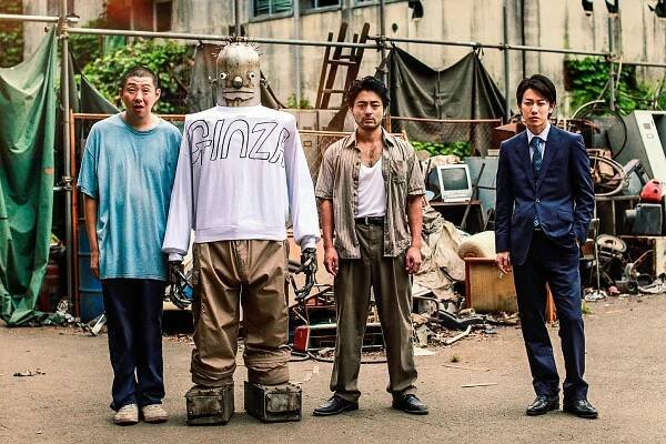 Hard-Core - Z filmu - Jošijoši Arakawa, Takajuki Jamada, Takeru Sató
