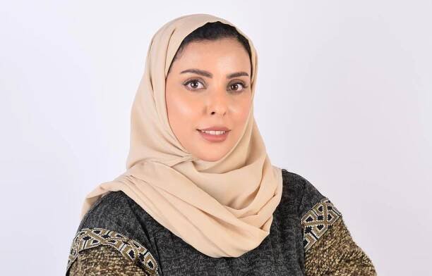 Dr.. Naglaa Abdul Rahman Al-Hogail – ملتقى أسبار