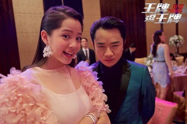 Nana Ouyang, Cho-Lam Wong - Wang pai dou wang pai - Z natáčení