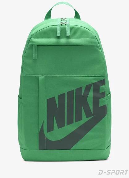 NIKE ELEMENTAL BACKPACK