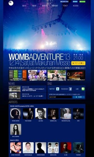 WOMB ADVENTURE’13 | CRYOGENICX