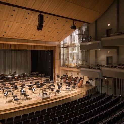 Sál Filharmonie Hradec Králové ponese jméno Soni Červené | foto: Michal Dědič - archiv Filharmonie Hradec Králové