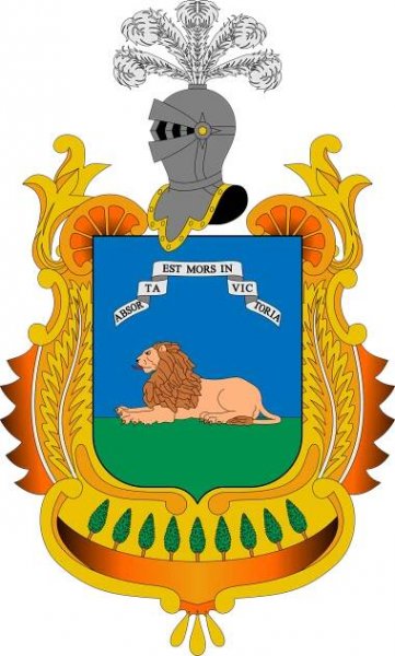 File:Escudo de Arahal (Sevilla).svg - Wikimedia Commons