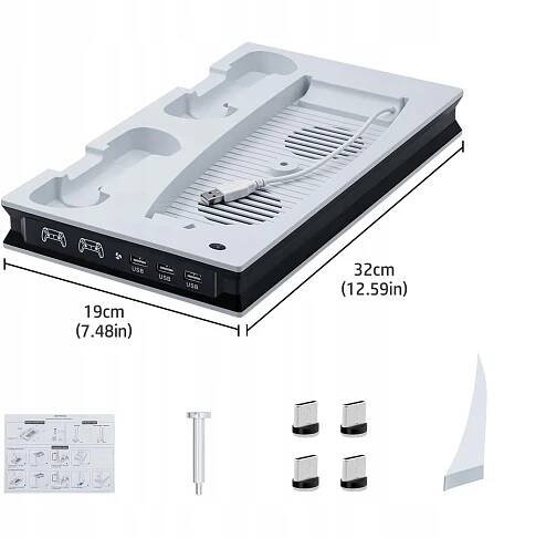 CHLADICÍ STANICE PRO PS5, NABÍJECÍ PODLOŽKA, BÍLÁ za 708.00CZK - Allegro