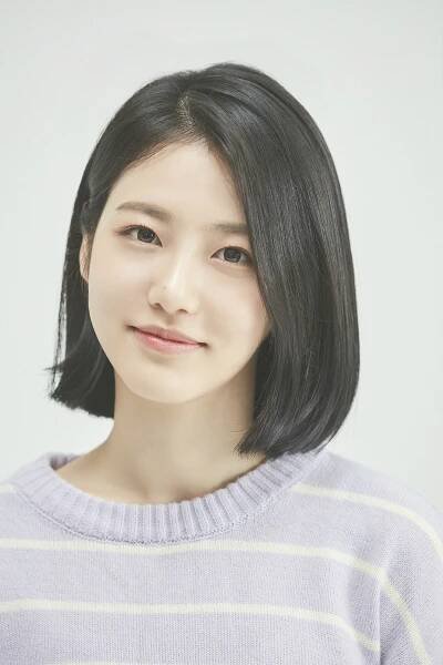 Shin Ye-Eun-1998-p1.jpg