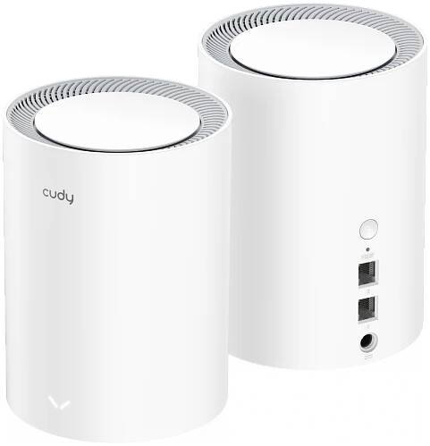 Router CUDY AC1200 Wi-Fi Mesh Solution sada 2 ks