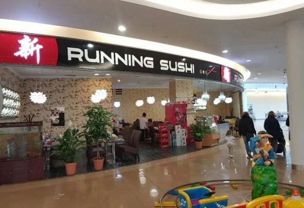 Running sushi Liberec