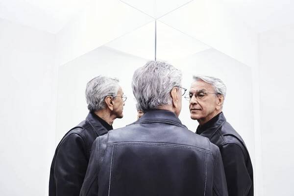 Caetano Veloso - World Music Institute