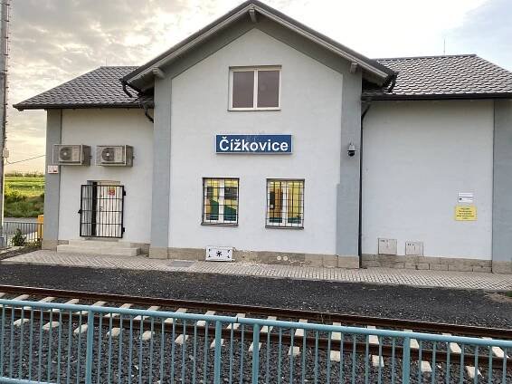 Čížkovice (nádraží) – Wikipedie