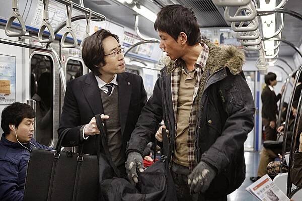 Soosanghan gogaekdeul - Z filmu - Seung-beom Ryoo