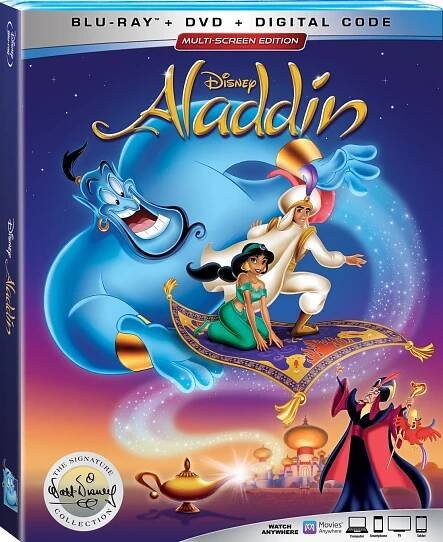 BD Aladdin Signature Collection
