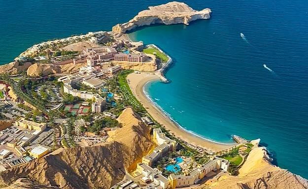 Dovolená Maskat (Muscat) Omán duben 2026 | Zájezdy.cz