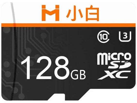Xiaomi Xiaobai MicroSD