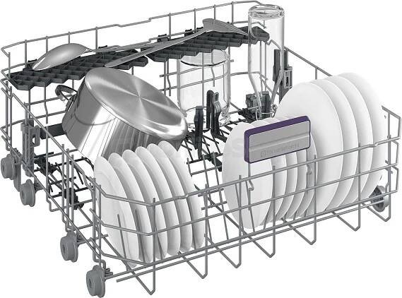 Vestavná myčka nádobí BEKO BDIN38645D 16 ks 59.8 cm Model BDIN38645D