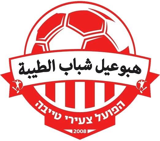 Tzeirey Taibe (Izrael) - fotbalový klub Tzeirey Taibe (Izrael), zprávy, novinky, výsledky