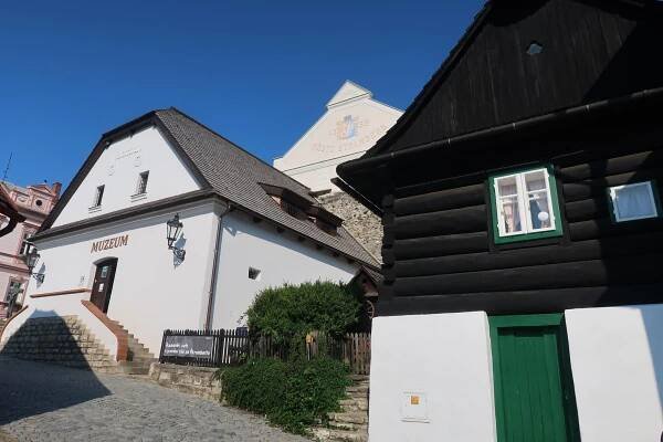 Muzeum Šipka foto 4