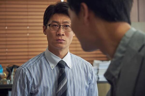 Don - Z filmu - Seon-kyu Jin