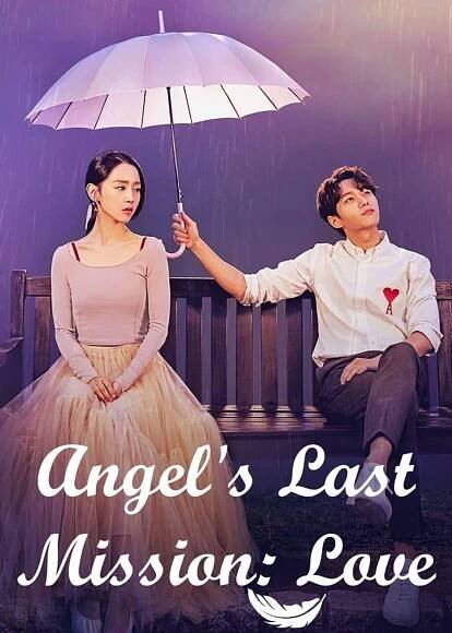 Korean Drama 22