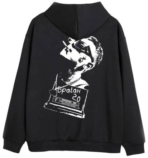 mikina BRATAN 2.0 / SENSEY – Universal Music, s.r.o. 