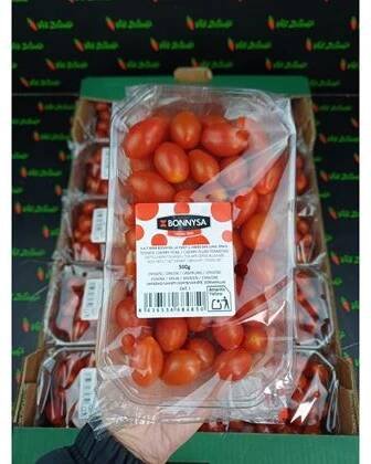 Rajčata cherry oválná, 500g