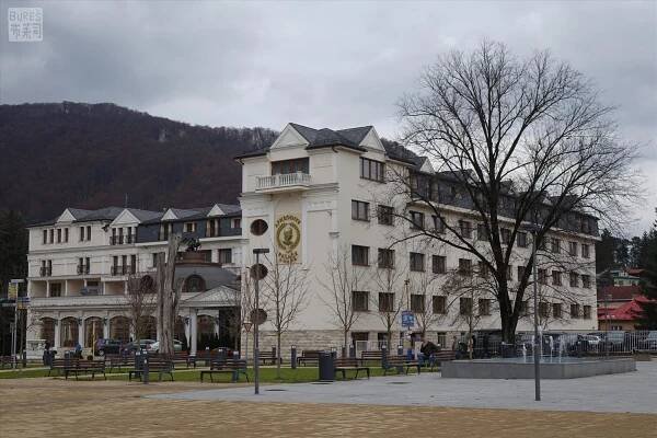 Rajecké Teplice