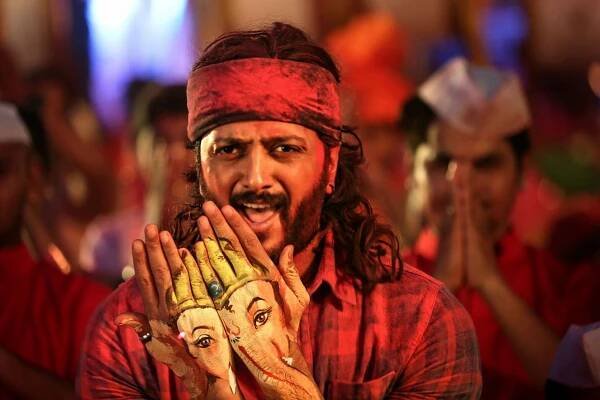 Banjo - Z filmu - Ritesh Deshmukh