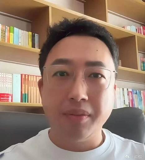 Xu Kai scandal cheating accusationsperson' 'eyeglasses' 'bookshelf' 'indoor.
