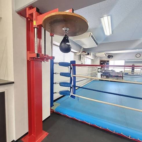 MUTO BOXING GYM