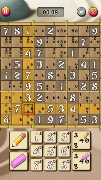 Sudoku | Xendex
