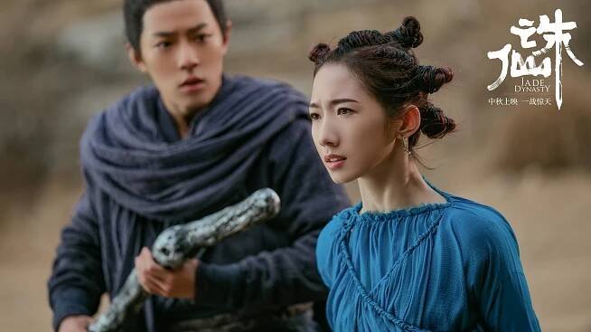 Sean Xiao, Meiqi Meng - Jade Dynasty - Fotosky