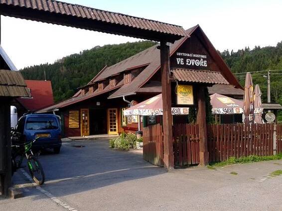 Hostinec Ve Dvoře foto 2
