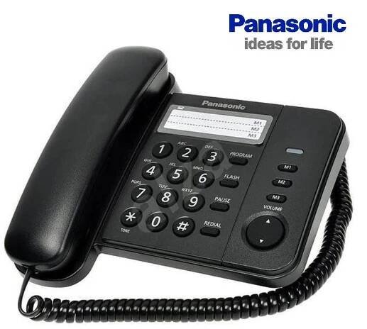 Panasonic KX-TS520FXB