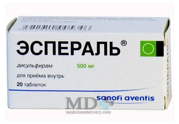 antabuse 500mg online