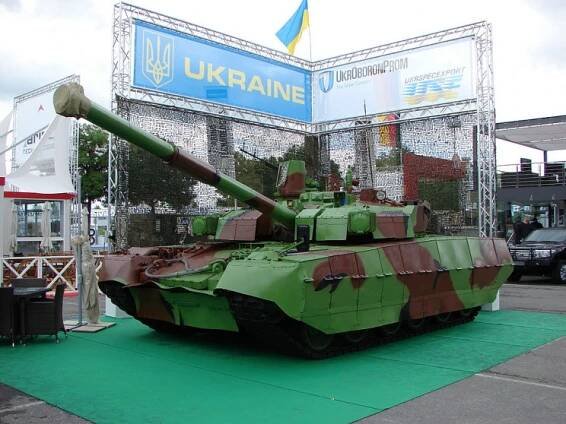 T-84 – Wikipedie