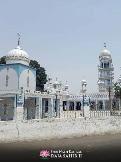 Gobindpur-Raja-Sahib-Ji
