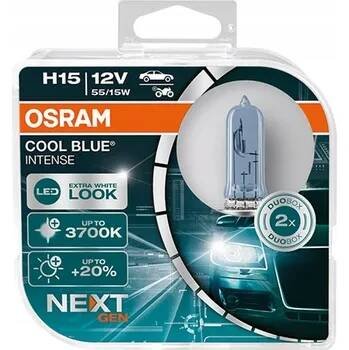 Žárovky Osram Cool Blue Intense H15 5 W 2 ks