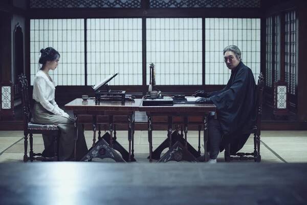Jin-woong Jo