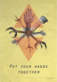 distinct hands  limited poster print illustrations