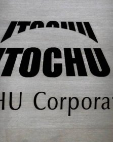 Exclusive: Japan's Inpex selling stake in Russian oil project to Itochu