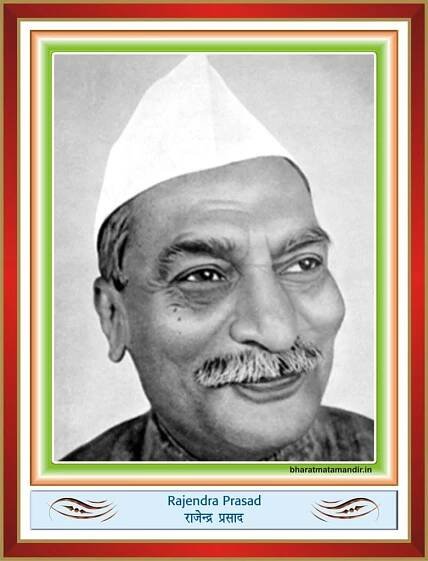 Bharat Ratna | Bharat Mata Mandir | Museum Of Freedom Fighters