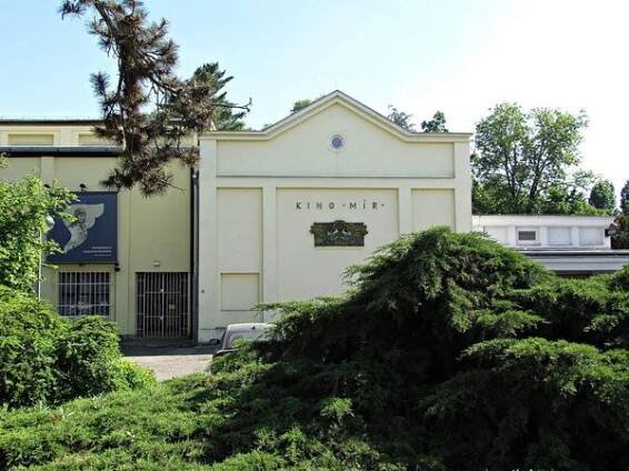 Klub kino Mír Uherské Hradiště foto 5