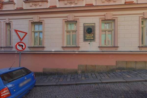 Turistické informační centrum Skuteč foto 5
