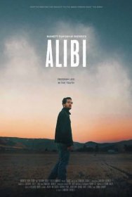 Alibi (2016)